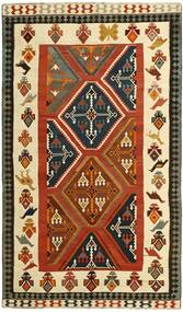  Persischer Kelim Vintage Teppich 170X307 Schwarz/Dunkelrot (Wolle, Persien/Iran)