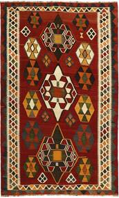147X246 Kelim Vintage Teppich Orientalischer Schwarz/Dunkelrot (Wolle, Persien/Iran)