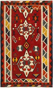  Oosters Kelim Vintage Vloerkleed 147X243 Donkerrood/Zwart Wol, Perzië/Iran
