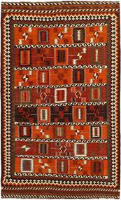 Kelim Vintage Teppich 164X276 Dunkelrot/Schwarz Wolle, Persien/Iran