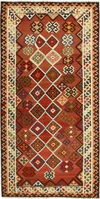  Oosters Kelim Vintage Vloerkleed 140X279 Donkerrood/Zwart Wol, Perzië/Iran