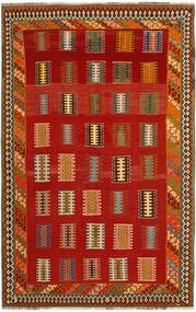 159X255 Kelim Vintage Tæppe Orientalsk Mørkerød/Sort (Uld, Persien/Iran)