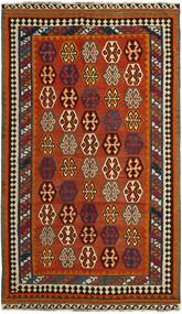 絨毯 ペルシャ キリム ヴィンテージ 165X285 ダークレッド/ブラック (ウール, ペルシャ/イラン)
