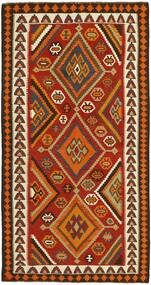 Kelim Vintage Teppich 140X262 Dunkelrot/Schwarz (Wolle, Persien/Iran)