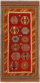 143X295 Kelim Vintage Orientalisk Hallmatta Mörkröd/Svart (Ull, Persien/Iran)