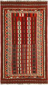Alfombra Kilim Vintage 157X283 Rojo Oscuro/Negro (Lana, Persia/Irán)