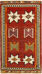  Kilim Vintage Tapete 145X252 Persa Lã Vermelho Escuro/Castanho Pequeno