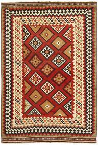Kelim Vintage Teppich 146X223 Dunkelrot/Schwarz Wolle, Persien/Iran