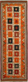 127X384 Dywan Orientalny Kilim Vintage Chodnikowy Ciemnoczerwony/Czarny (Wełna, Persja/Iran)