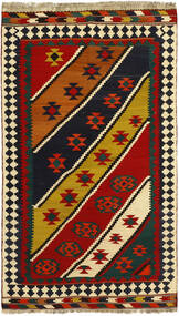 Kelim Vintage Teppich 130X222 Schwarz/Dunkelrot Wolle, Persien/Iran
