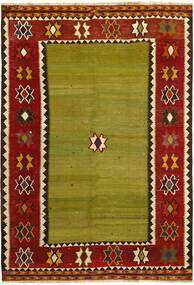 Kilim Vintage Rug 166X239 Dark Yellow/Dark Red Wool, Persia/Iran