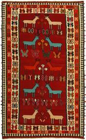  Kilim Vintage Rug 172X298 Persian Wool Dark Red/Black
