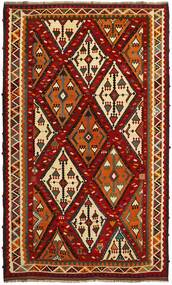  173X278 Kilim Vintage Szőnyeg Sötétpiros/Fekete Perzsia/Irán
