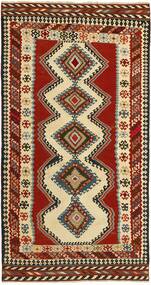 Kelim Vintage Teppich 140X262 Dunkelrot/Schwarz (Wolle, Persien/Iran)
