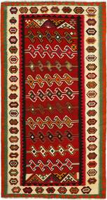148X284 Kelim Vintage Matta Orientalisk Mörkröd/Svart (Ull, Persien/Iran)