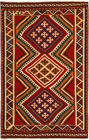 Kelim Vintage Teppich 156X247 Schwarz/Dunkelrot Wolle, Persien/Iran