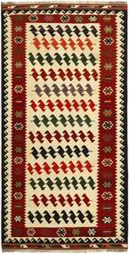  Kilim Vintage Rug 156X302 Persian Wool Black/Dark Red Small