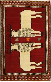171X271 Dywan Orientalny Kilim Vintage Ciemnoczerwony/Czarny (Wełna, Persja/Iran)