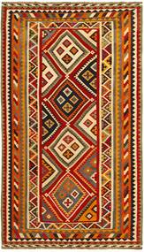 Tapete Persa Kilim Vintage 171X295 Vermelho Escuro/Castanho (Lã, Pérsia/Irão)