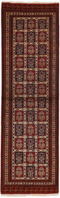 86X287 Dywan Turkmeński Orientalny Chodnikowy Czarny/Brunatny (Wełna, Persja/Iran