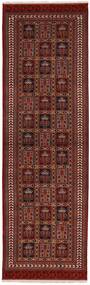  Turkaman Rug 83X290 Persian Wool Black/Dark Red Small