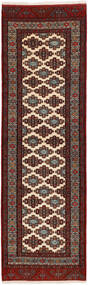  Turkmeński Dywan 87X278 Perski Wełniany Czarny/Ciemnoczerwony Mały