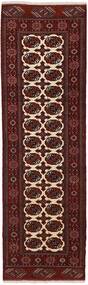  Orientalischer Turkaman Teppich 86X295 Läufer Schwarz/Braun Wolle, Persien/Iran