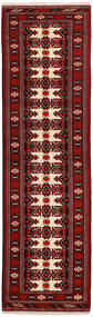 Turkaman Tappeto 83X297 Persiano Di Lana Nero/Rosso Scuro Piccolo
