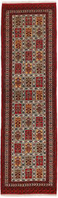  Turkaman Rug 84X291 Persian Wool Black/Brown Small