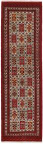  Turkmeński Dywan 85X293 Perski Wełniany Ciemnoczerwony/Czarny Mały