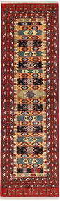  83X278 Turkaman Teppich Läufer Dunkelrot/Schwarz Persien/Iran