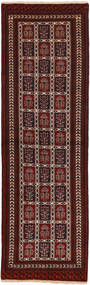  Turkmeński Dywan 86X283 Perski Wełniany Czarny/Brunatny Mały