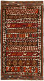  Kilim Vintage Rug 165X300 Persian Wool