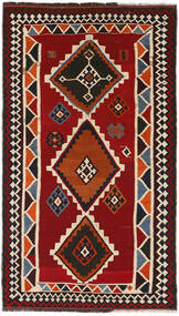  Kilim Vintage Dywan 135X250 Perski Wełniany Ciemnoczerwony/Czarny Mały