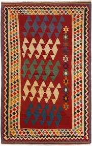 149X232 Tapis Kilim Vintage D'orient Rouge Foncé/Noir (Laine, Perse/Iran)