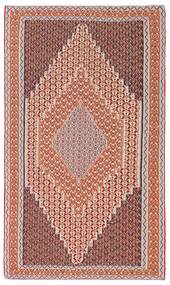 148X249 Dywan Orientalny Kilim Senneh Fine Ciemnoczerwony/Brunatny (Wełna, Persja/Iran)