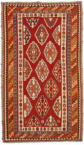 162X281 Tapete Kilim Vintage Oriental Vermelho Escuro/Castanho (Lã, Pérsia/Irão)