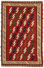  Orientalischer Kelim Vintage Teppich 155X247 Dunkelrot/Schwarz Wolle, Persien/Iran