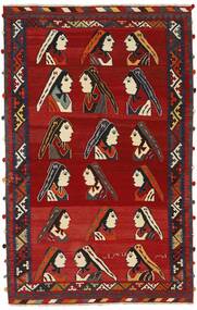 Alfombra Oriental Kilim Vintage 153X245 Rojo Oscuro/Negro (Lana, Persia/Irán)