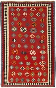 Tappeto Kilim Vintage 152X246 Rosso Scuro/Nero (Lana, Persia/Iran)