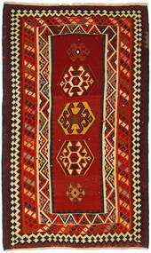  Orientalischer Kelim Vintage Teppich 148X247 Dunkelrot/Schwarz Wolle, Persien/Iran