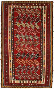  Kilim Vintage Rug 163X279 Persian Wool Black/Dark Red