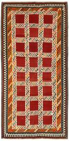 Tapis Persan Kilim Vintage 141X297 De Couloir Rouge Foncé/Noir (Laine, Perse/Iran)