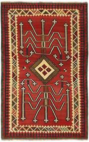 165X260 Kelim Vintage Tæppe Orientalsk Mørkerød/Sort (Uld, Persien/Iran)
