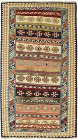  146X275 Kelim Vintage Teppich Braun/Orange Persien/Iran
