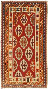 Koberec Perský Kelim Vintage 155X293 Běhoun Tmavě Červená/Oranžová (Vlna, Persie/Írán)