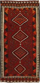 141X300 Alfombra Kilim Vintage Oriental De Pasillo Negro/Rojo Oscuro (Lana, Persia/Irán)