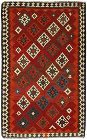 162X261 Kelim Vintage Matta Orientalisk Mörkröd/Svart (Ull, Persien/Iran)