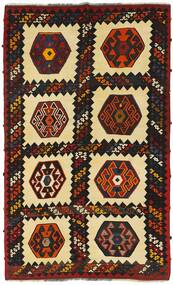 145X259 Kelim Vintage Vloerkleed Oosters Zwart/Oranje (Wol, Perzië/Iran)