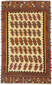  146X240 Kelim Vintage Teppich Orange/Braun Persien/Iran